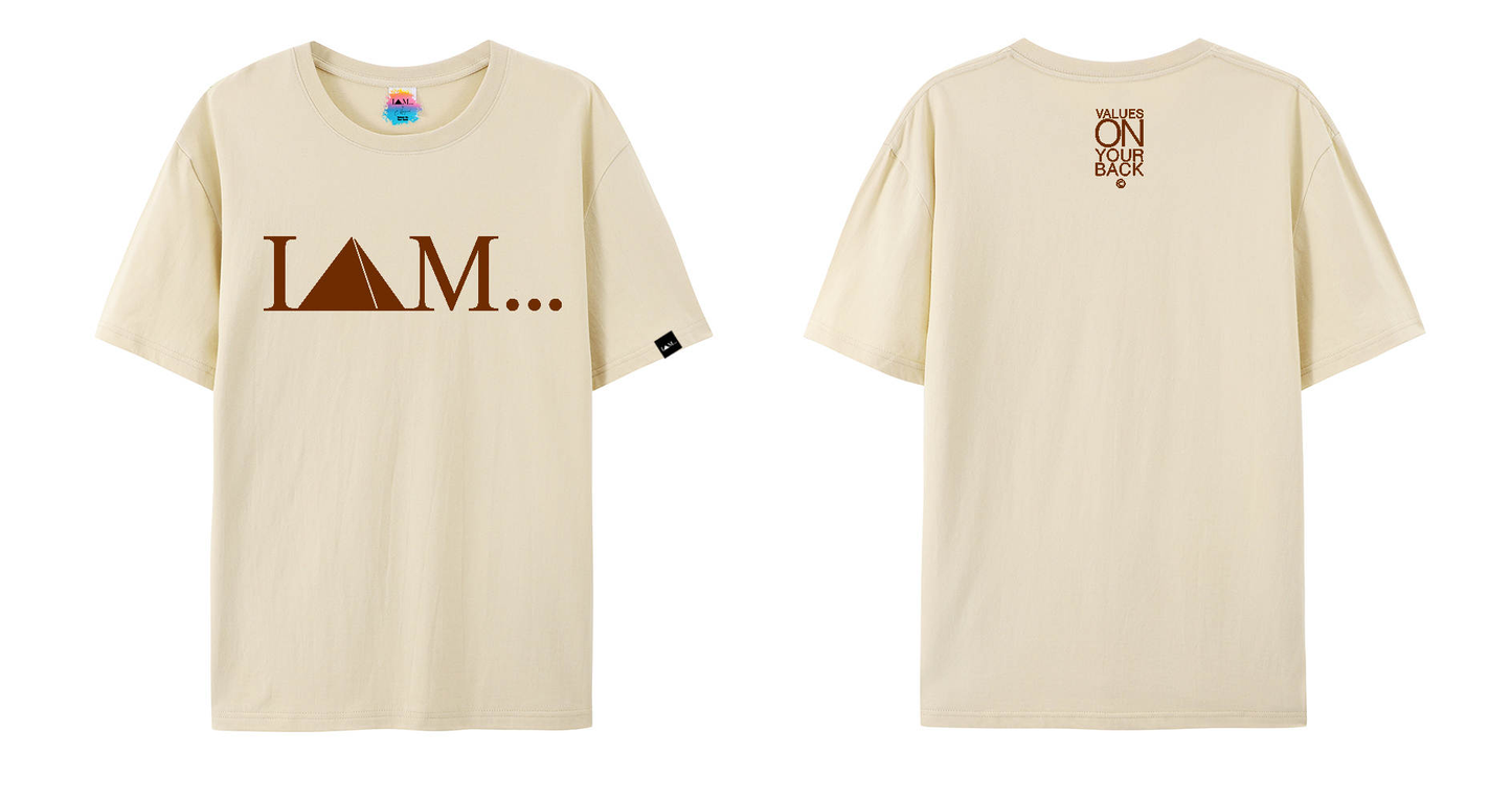 Logo Tee- Biege/Brown (SOLD OUT)