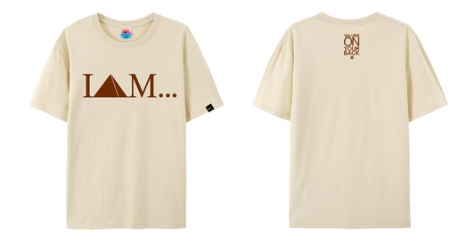 Logo Tee- Biege/Brown